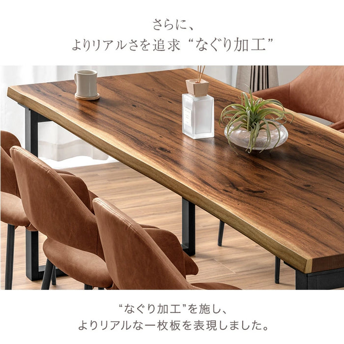 ［幅180］ダイニングテーブル 単品 4人掛け 長方形 木製 耳付き天板 テーブル【玄関渡し】【超大型商品】〔21310156〕