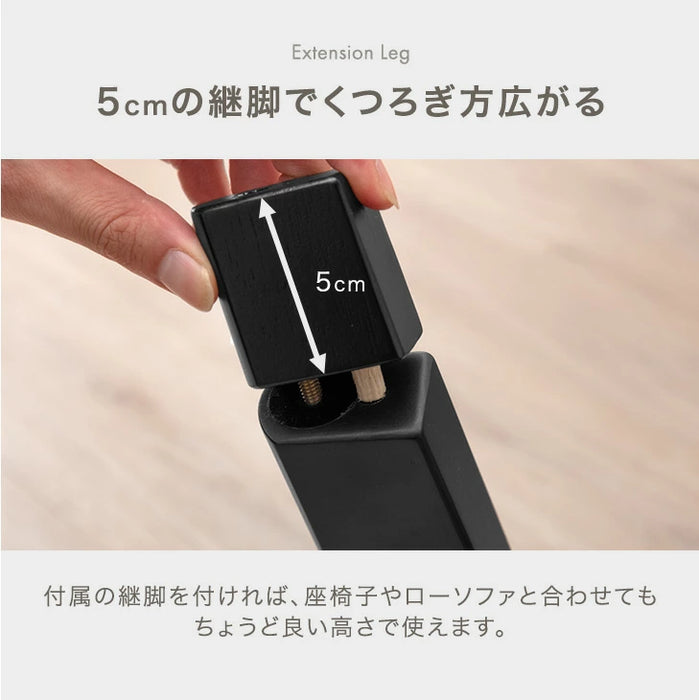 【新発売記念プライス】［幅80］こたつテーブル 単品 正方形 継脚式 石英管ヒーター 510W 北欧〔21310161〕