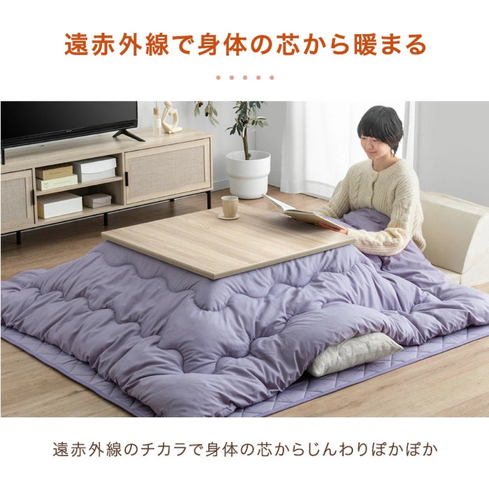 【新発売記念プライス】［幅80］こたつテーブル 単品 正方形 継脚式 石英管ヒーター 510W 北欧〔21310161〕