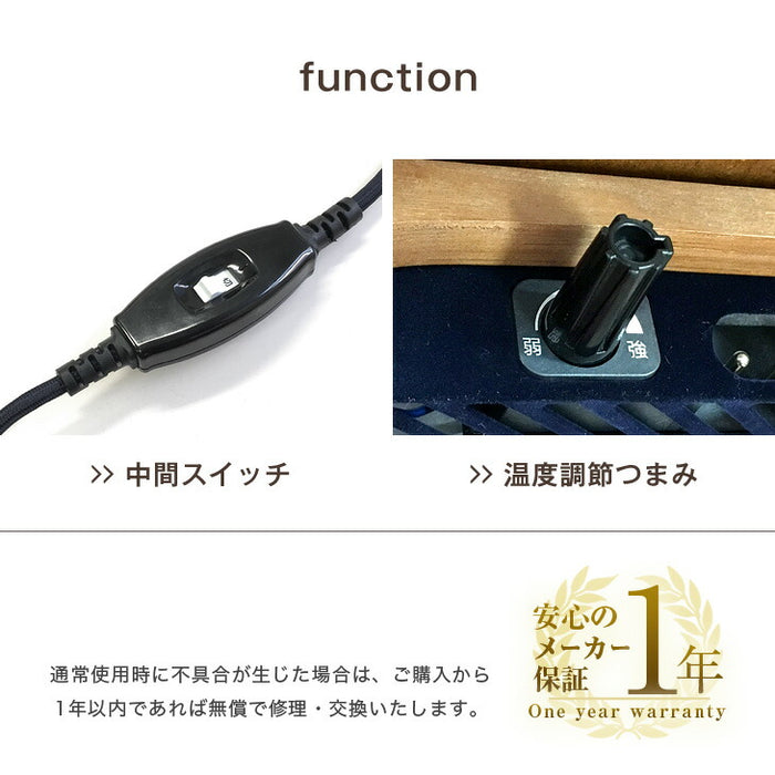 【新発売記念プライス】［幅80］こたつテーブル 単品 正方形 継脚式 石英管ヒーター 510W 北欧〔21310161〕