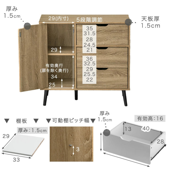 【新発売記念プライス】［幅80cm］キャビネット サイドボード チェスト サイドチェスト 扉付き 脚付き 収納棚 収納 リビング収納 収納家具 スリム キャスター付き 奥行40 石目調 木目調〔21310164〕