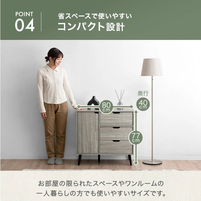 【新発売記念プライス】［幅80cm］キャビネット サイドボード チェスト サイドチェスト 扉付き 脚付き 収納棚 収納 リビング収納 収納家具 スリム キャスター付き 奥行40 石目調 木目調〔21310164〕