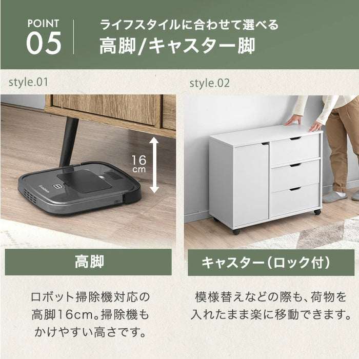 【新発売記念プライス】［幅80cm］キャビネット サイドボード チェスト サイドチェスト 扉付き 脚付き 収納棚 収納 リビング収納 収納家具 スリム キャスター付き 奥行40 石目調 木目調〔21310164〕