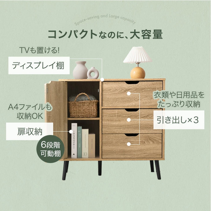 【新発売記念プライス】［幅80cm］キャビネット サイドボード チェスト サイドチェスト 扉付き 脚付き 収納棚 収納 リビング収納 収納家具 スリム キャスター付き 奥行40 石目調 木目調〔21310164〕