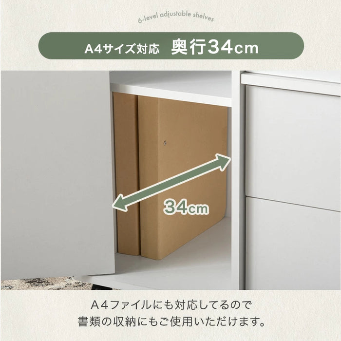 【新発売記念プライス】［幅80cm］キャビネット サイドボード チェスト サイドチェスト 扉付き 脚付き 収納棚 収納 リビング収納 収納家具 スリム キャスター付き 奥行40 石目調 木目調〔21310164〕