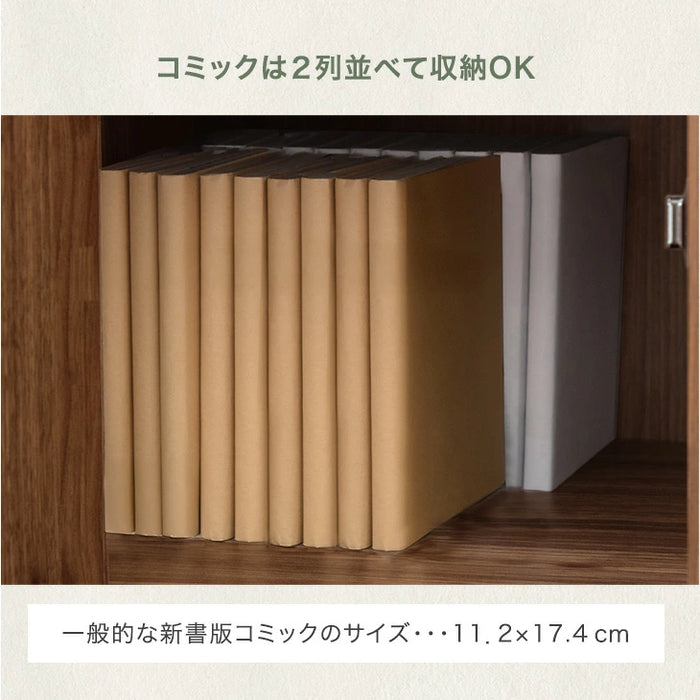 【新発売記念プライス】［幅80cm］キャビネット サイドボード チェスト サイドチェスト 扉付き 脚付き 収納棚 収納 リビング収納 収納家具 スリム キャスター付き 奥行40 石目調 木目調〔21310164〕