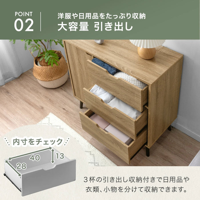 【新発売記念プライス】［幅80cm］キャビネット サイドボード チェスト サイドチェスト 扉付き 脚付き 収納棚 収納 リビング収納 収納家具 スリム キャスター付き 奥行40 石目調 木目調〔21310164〕