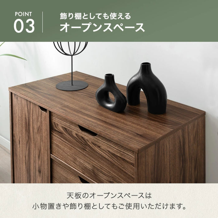 【新発売記念プライス】［幅80cm］キャビネット サイドボード チェスト サイドチェスト 扉付き 脚付き 収納棚 収納 リビング収納 収納家具 スリム キャスター付き 奥行40 石目調 木目調〔21310164〕