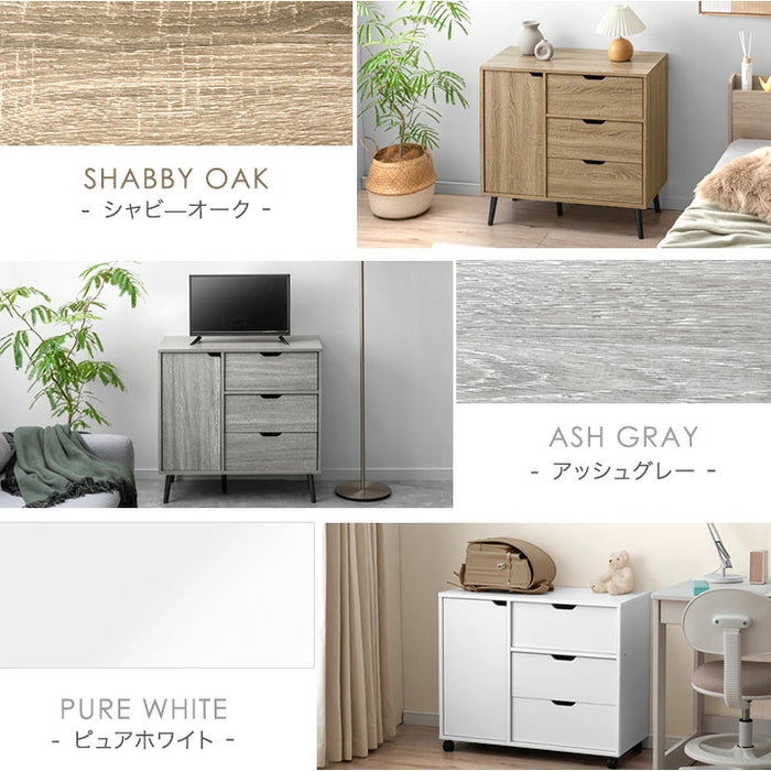 【新発売記念プライス】［幅80cm］キャビネット サイドボード チェスト サイドチェスト 扉付き 脚付き 収納棚 収納 リビング収納 収納家具 スリム キャスター付き 奥行40 石目調 木目調〔21310164〕