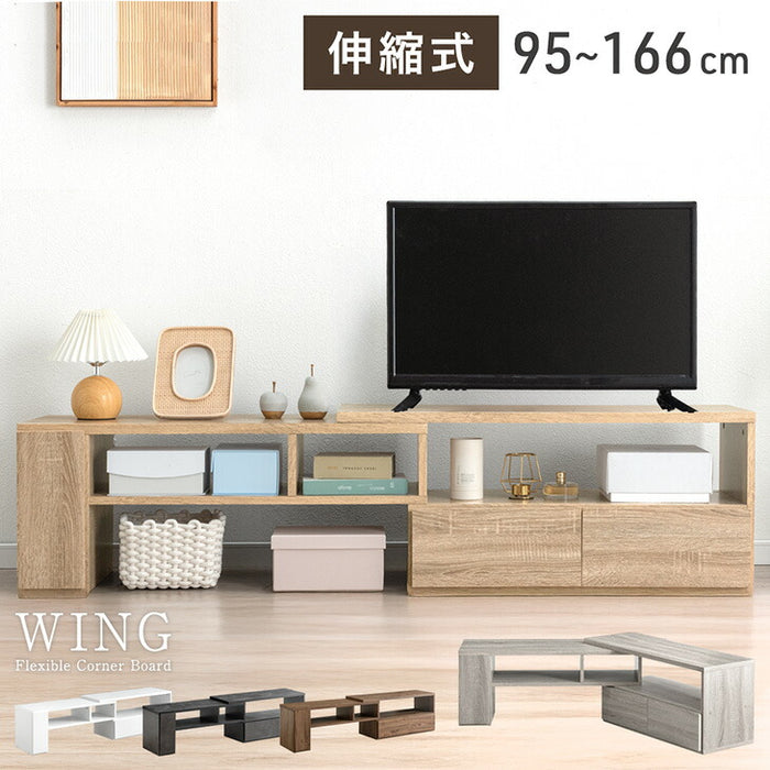 ［幅95-166］伸縮テレビ台 コーナー 収納 ロータイプ 収納棚 引き出し コンパクト 木製 32型 46型 50型 52型 55型〔21310165〕