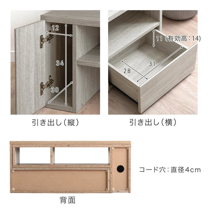 ［幅95-166］伸縮テレビ台 コーナー 収納 ロータイプ 収納棚 引き出し コンパクト 木製 32型 46型 50型 52型 55型〔21310165〕