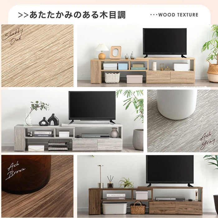 ［幅95-166］伸縮テレビ台 コーナー 収納 ロータイプ 収納棚 引き出し コンパクト 木製 32型 46型 50型 52型 55型〔21310165〕