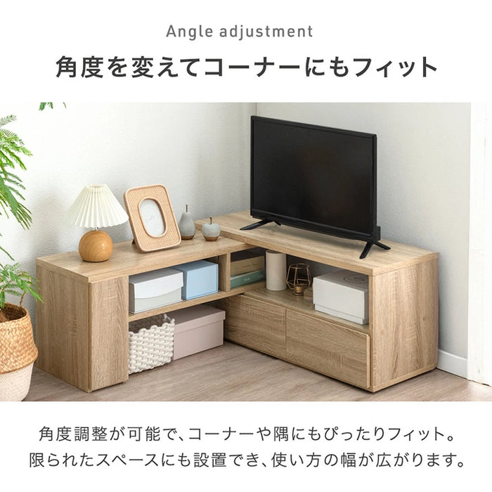 幅95-166］伸縮テレビ台 コーナー 収納 ロータイプ 収納棚 引き出し