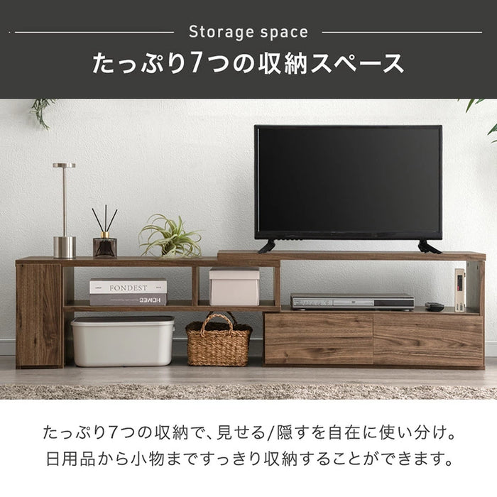 ［幅95-166］伸縮テレビ台 コーナー 収納 ロータイプ 収納棚 引き出し コンパクト 木製 32型 46型 50型 52型 55型〔21310165〕