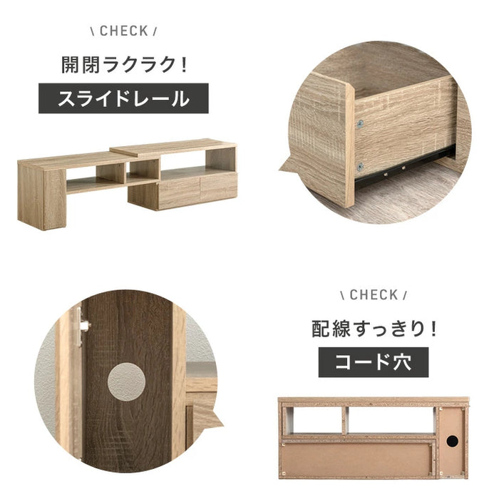 ［幅95-166］伸縮テレビ台 コーナー 収納 ロータイプ 収納棚 引き出し コンパクト 木製 32型 46型 50型 52型 55型〔21310165〕