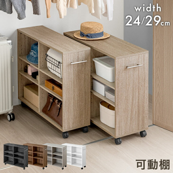 【新発売記念プライス】［幅29cm］押入れ収納 キャスター付き 幅29 奥行78 大容量 木目調 石目調 可動棚 スリム ワゴン マルチラック オープンラック〔21310167〕