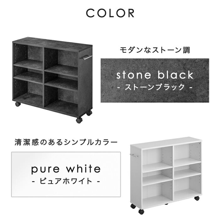 【新発売記念プライス】［幅29cm］押入れ収納 キャスター付き 幅29 奥行78 大容量 木目調 石目調 可動棚 スリム ワゴン マルチラック オープンラック〔21310167〕