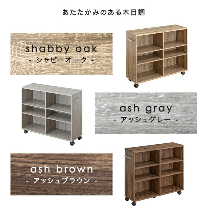 【新発売記念プライス】［幅29cm］押入れ収納 キャスター付き 幅29 奥行78 大容量 木目調 石目調 可動棚 スリム ワゴン マルチラック オープンラック〔21310167〕