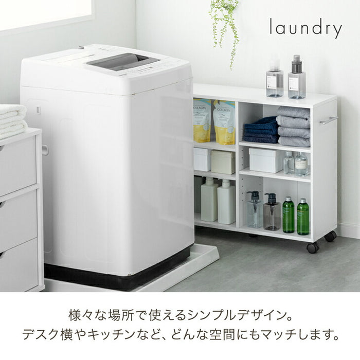 【新発売記念プライス】［幅29cm］押入れ収納 キャスター付き 幅29 奥行78 大容量 木目調 石目調 可動棚 スリム ワゴン マルチラック オープンラック〔21310167〕