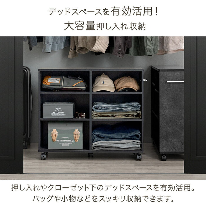 【新発売記念プライス】［幅29cm］押入れ収納 キャスター付き 幅29 奥行78 大容量 木目調 石目調 可動棚 スリム ワゴン マルチラック オープンラック〔21310167〕