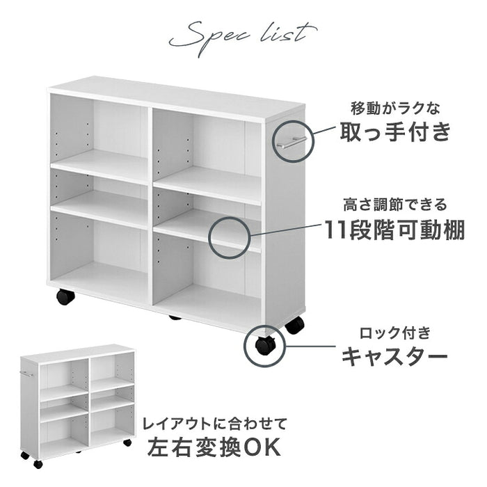 【復活記念プライス】［幅29cm］2台セット 押入れ収納 キャスター付き 幅29 奥行78 大容量 木目調 石目調 可動棚 スリム ワゴン マルチラック オープンラック〔99910167〕