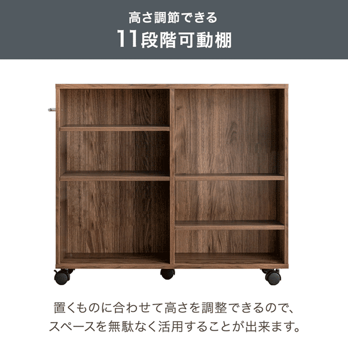 【新発売記念プライス】［幅29cm］押入れ収納 キャスター付き 幅29 奥行78 大容量 木目調 石目調 可動棚 スリム ワゴン マルチラック オープンラック〔21310167〕