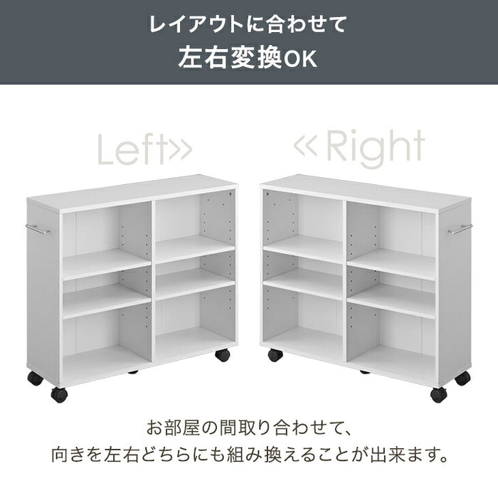 【復活記念プライス】［幅29cm］2台セット 押入れ収納 キャスター付き 幅29 奥行78 大容量 木目調 石目調 可動棚 スリム ワゴン マルチラック オープンラック〔99910167〕