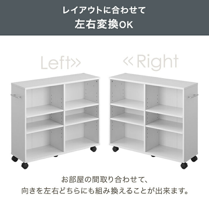 【新発売記念プライス】［幅29cm］押入れ収納 キャスター付き 幅29 奥行78 大容量 木目調 石目調 可動棚 スリム ワゴン マルチラック オープンラック〔21310167〕
