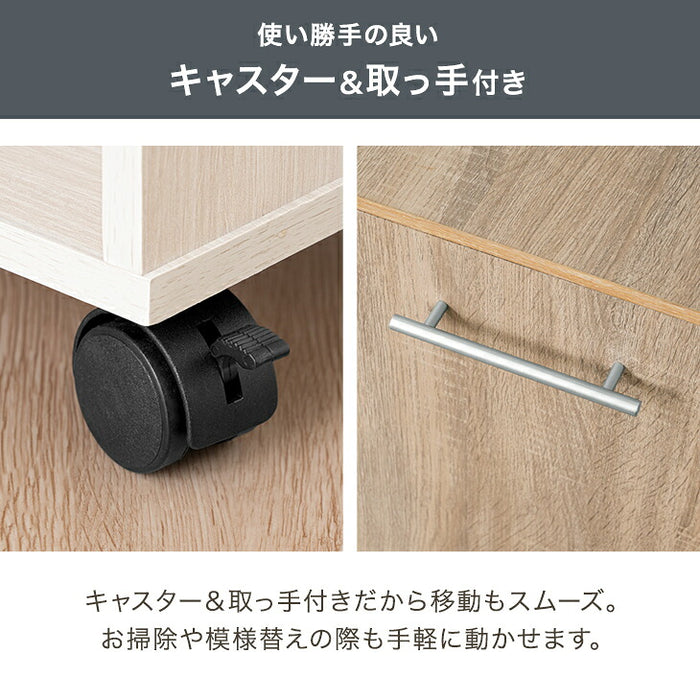 【復活記念プライス】［幅29cm］2台セット 押入れ収納 キャスター付き 幅29 奥行78 大容量 木目調 石目調 可動棚 スリム ワゴン マルチラック オープンラック〔99910167〕