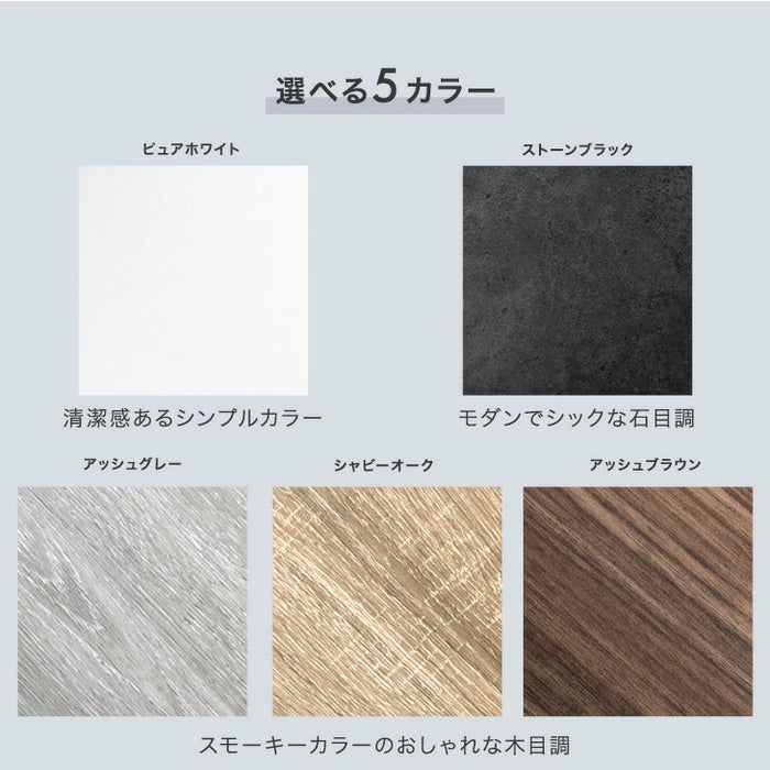 【新発売記念プライス】［2個セット］マルチレイアウト カラーボックス 3段 幅45 奥行30 木目調 石目調 横置き 棚 本棚 収納棚〔21310168〕