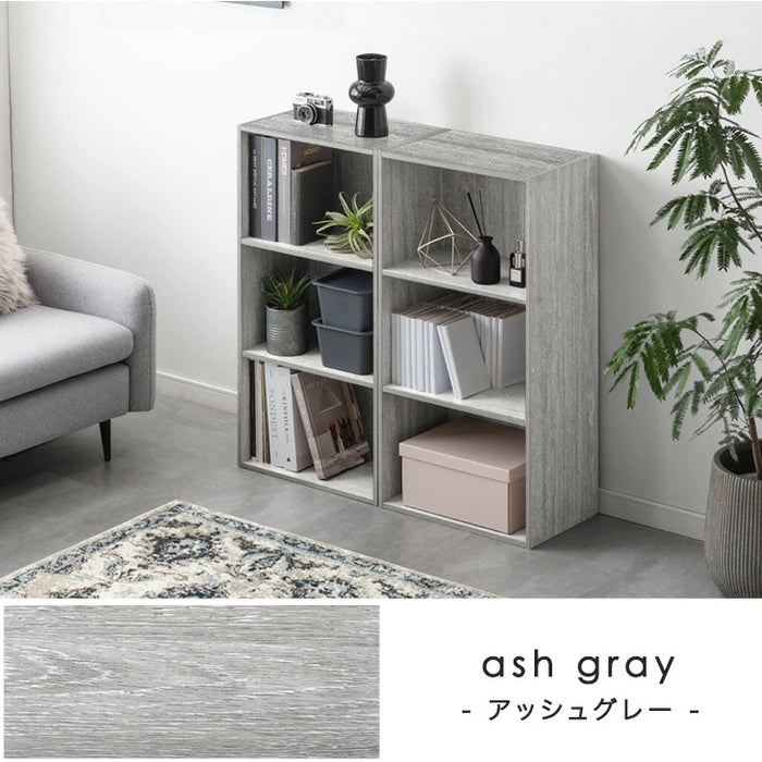 ［2個セット］マルチレイアウト カラーボックス 3段 幅45 奥行30 木目調 石目調 横置き 棚 本棚 収納棚〔21310168〕