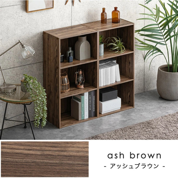 ［2個セット］マルチレイアウト カラーボックス 3段 幅45 奥行30 木目調 石目調 横置き 棚 本棚 収納棚〔21310168〕