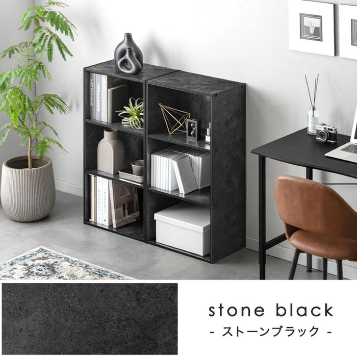 ［2個セット］マルチレイアウト カラーボックス 3段 幅45 奥行30 木目調 石目調 横置き 棚 本棚 収納棚〔21310168〕