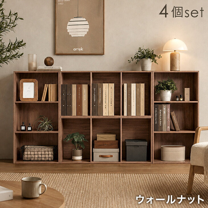 ①木製モダンシェルフ　収納棚のみ出品　本　チェスト　カラーボックス 4個セット］縦横アレンジOK カラーボックス 3段 幅45 大容量 横置き