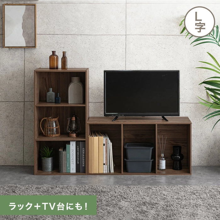 【新発売記念プライス】［2個セット］マルチレイアウト カラーボックス 3段 幅45 奥行30 木目調 石目調 横置き 棚 本棚 収納棚〔21310168〕