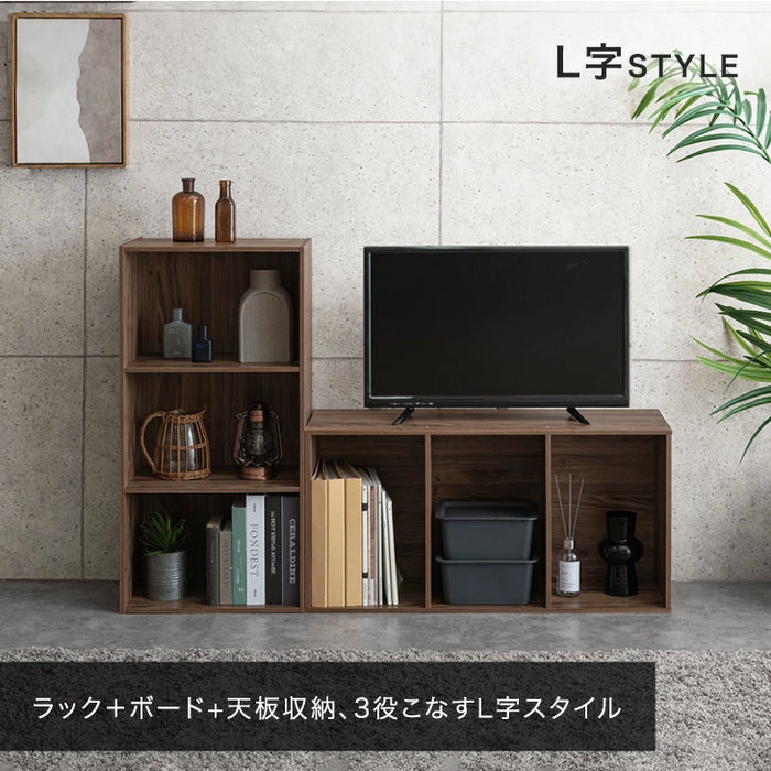 ［2個セット］マルチレイアウト カラーボックス 3段 幅45 奥行30 木目調 石目調 横置き 棚 本棚 収納棚〔21310168〕