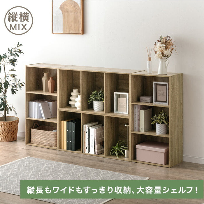 ［2個セット］マルチレイアウト カラーボックス 3段 幅45 奥行30 木目調 石目調 横置き 棚 本棚 収納棚〔21310168〕
