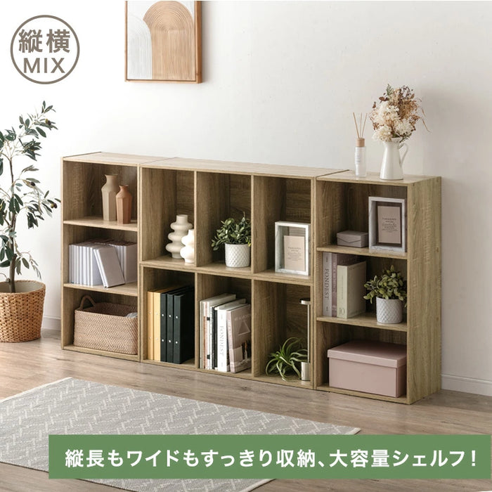【新発売記念プライス】［2個セット］マルチレイアウト カラーボックス 3段 幅45 奥行30 木目調 石目調 横置き 棚 本棚 収納棚〔21310168〕