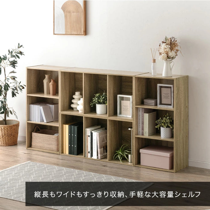 ［2個セット］マルチレイアウト カラーボックス 3段 幅45 奥行30 木目調 石目調 横置き 棚 本棚 収納棚〔21310168〕