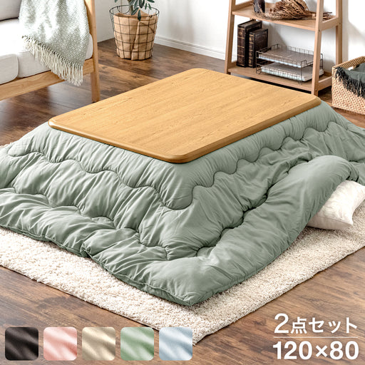 ksb 敷きパッド　2点、　毛布　ビューティークロス newmine relax 「干すらく(R)」敷きパッド （シングル）100