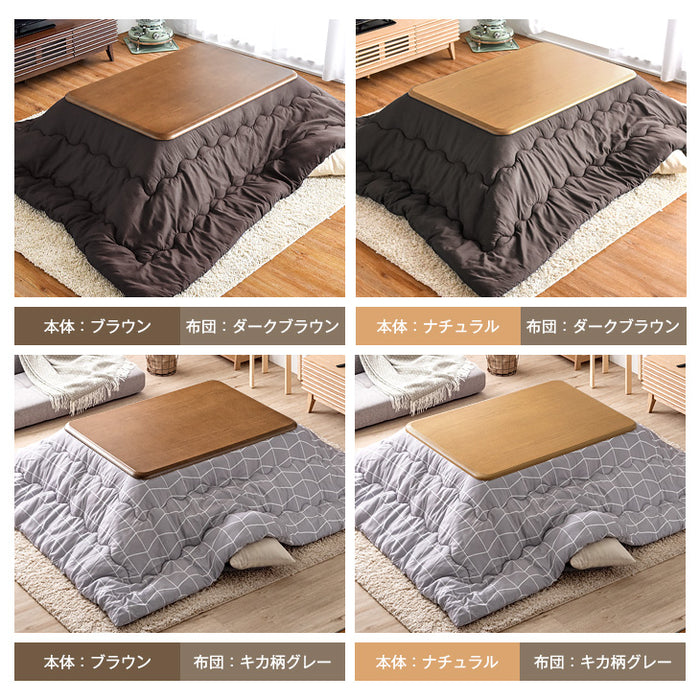[120×80cm] 速暖2秒！手元コントローラー付 こたつ 2点セット 布団付き こたつテーブル + こたつ掛布団 長方形 こたつセット こたつ布団セット〔68140117〕