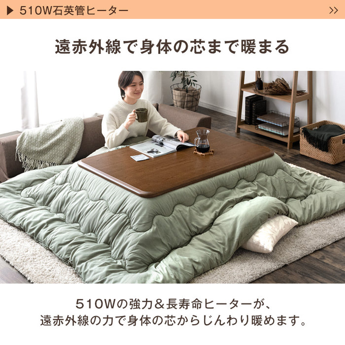 ダイニングこたつテーブル 掛け布団2点セット 120/80 ハイタイプ 