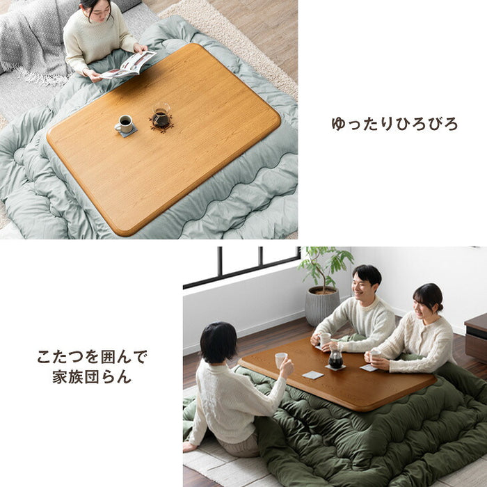 ［2点セット］こたつ 布団付き こたつテーブル + 掛布団 120×75〔00100441〕