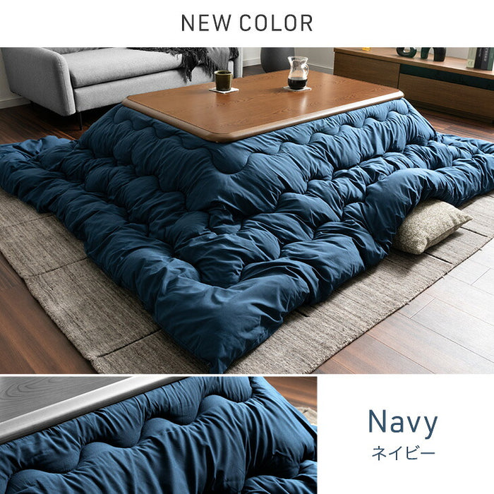 ［2点セット］こたつ 布団付き こたつテーブル + 掛布団 120×75〔00100441〕