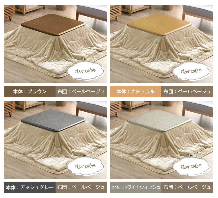 [3点セット] [80×80cm] 速暖2秒！とろける肌触り こたつ 3点 セット 手元コントローラー付 洗える 掛敷布団 抗菌 防臭 こたつテーブル〔21800041〕