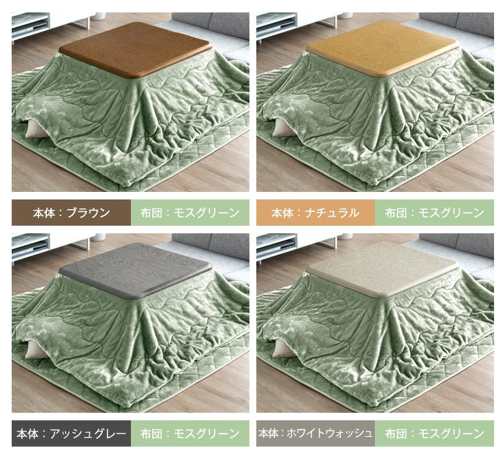 [3点セット] [80×80cm] 速暖2秒！とろける肌触り こたつ 3点 セット 手元コントローラー付 洗える 掛敷布団 抗菌 防臭 こたつテーブル〔21800041〕