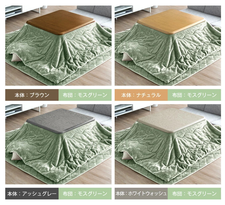 [3点セット] [80×80cm] 速暖2秒！とろける肌触り こたつ 3点 セット 手元コントローラー付 洗える 掛敷布団 抗菌 防臭 こたつテーブル〔21800041〕