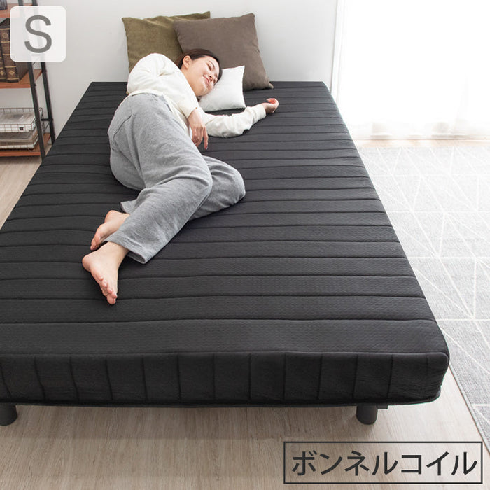 【アウトレット キャンセル戻り品】［シングル］組み立て簡単 脚付きマットレス ボンネルコイル 高反発 安心のエコテックス生地 一体型  ブラック〔1780014811out・out2971〕