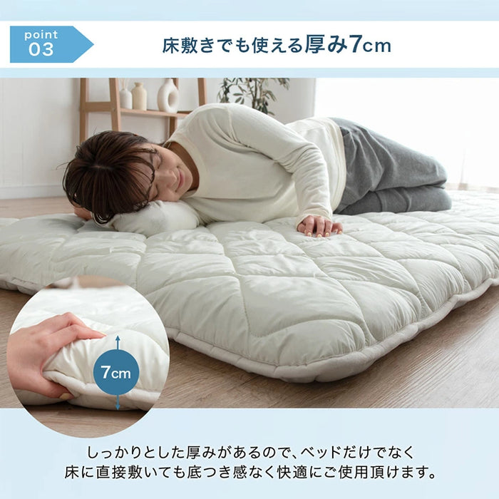 [ダブル]“丸洗い、何度でも” 三層敷布団 高反発中芯 洗濯ネット付き 日本製 洗える テイジン 帝人〔22200060〕