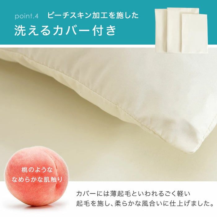 [クイーン] 8点布団セット 日本製 抗菌 防臭  洗える 各カバー付〔22200027〕